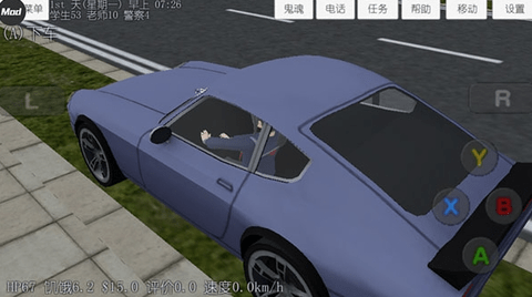 校园女生模拟器mod版中文(3)