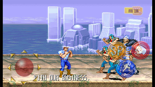 恐龙快打虫虫助手手机版(3)