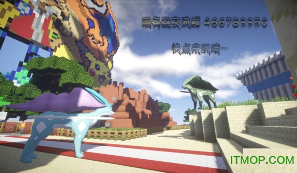 我的世界烦人的村民6.0整合包 我的世界烦人的村民6.0整合包