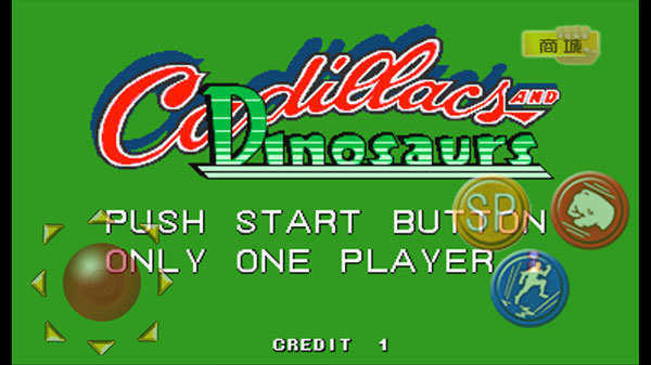 恐龙快打虫虫助手手机版(2)