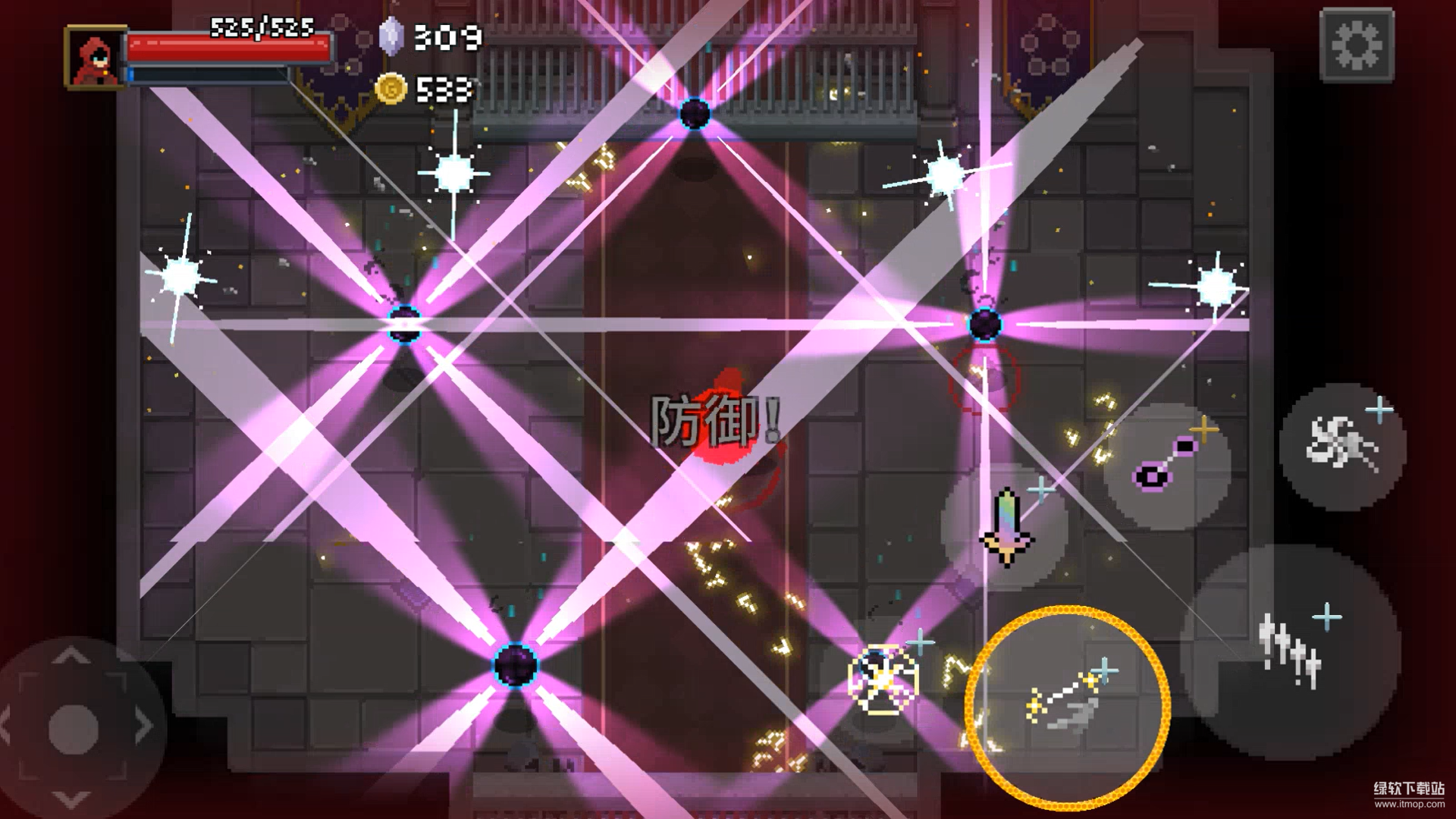 传说法师破解版安卓版(2)