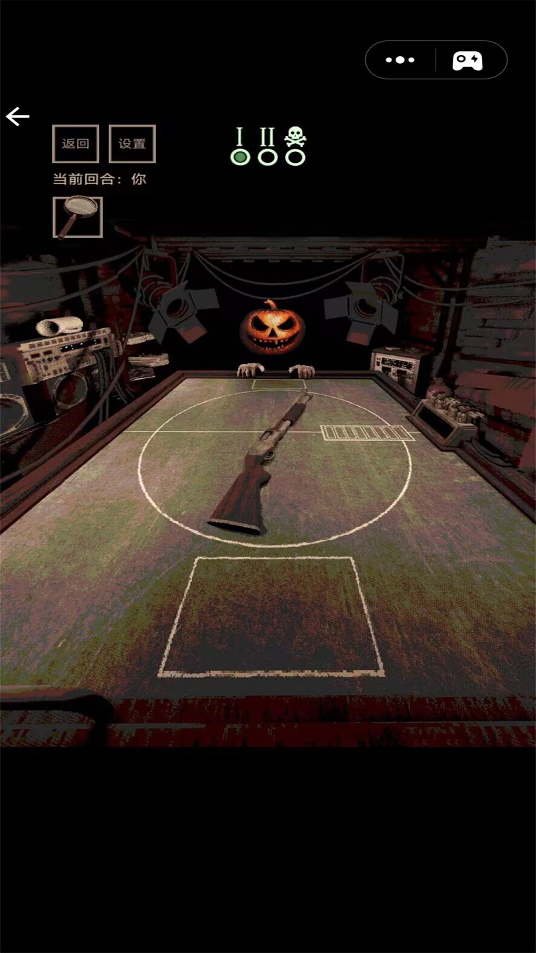 恶魔转盘赌内置菜单(3)