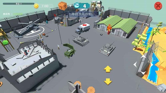 开心躲猫猫内置MOD菜单(2)