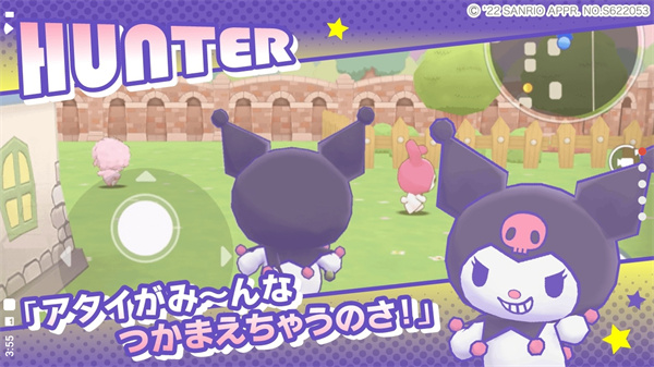 ミラクルマッチ(5)