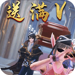 斗罗大陆h5无限钻石版