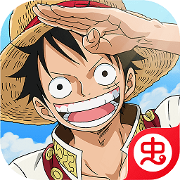 航海王强者之路