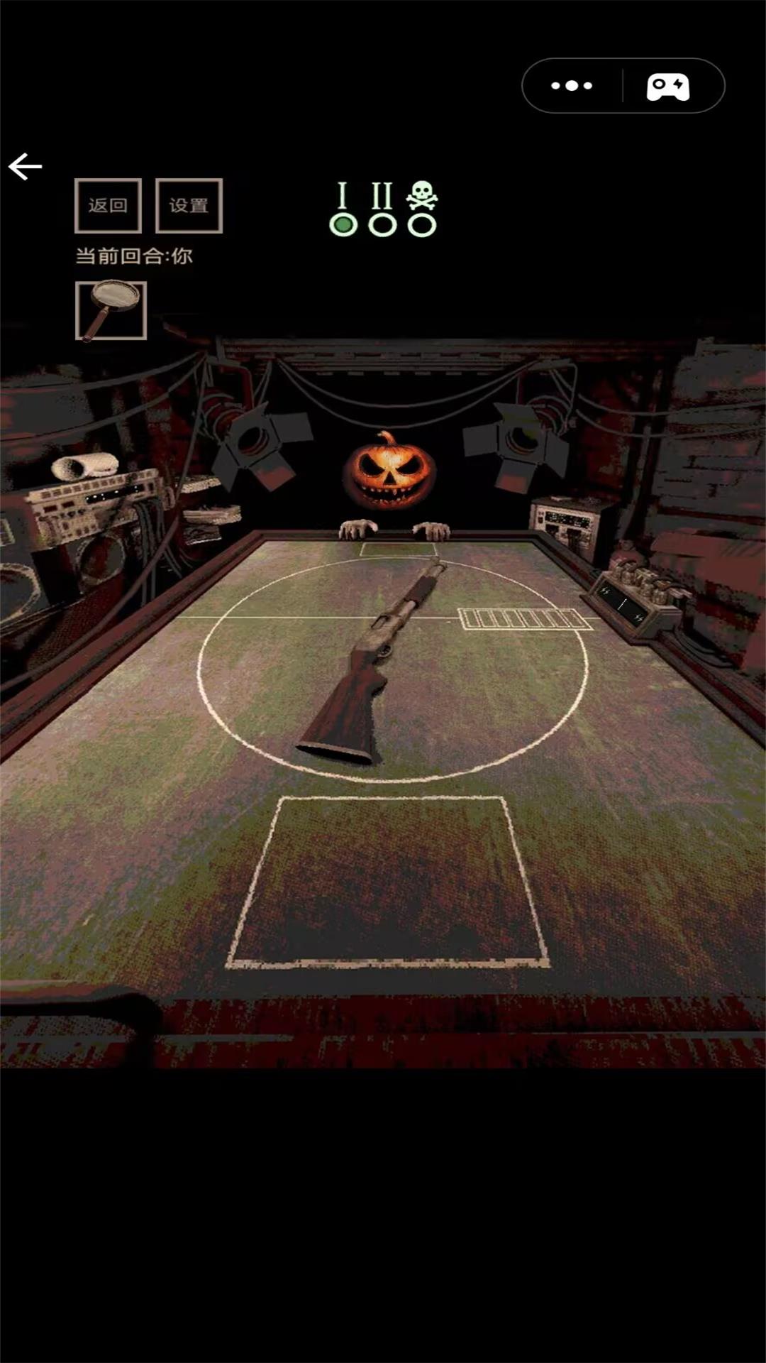 恶魔转盘赌内置菜单(2)