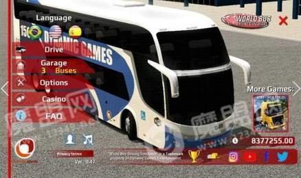 巴士之星无限金币版中文版(3)