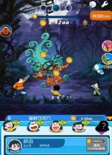 哆啦a梦世界doraemonx0.4汉化版 哆啦a梦世界doraemonx0.4汉化版