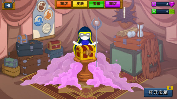 火柴人MOD开挂菜单(中文)(1)