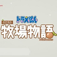 哆啦a梦世界汉化版