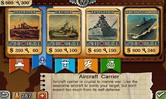 世界征服者3共和国之辉mod(3)