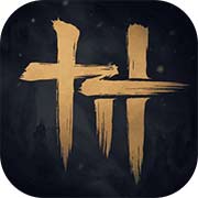 燕云十六声解锁全部人物版