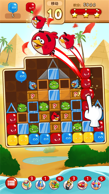 愤怒的小鸟变形金刚官方版正版(4)