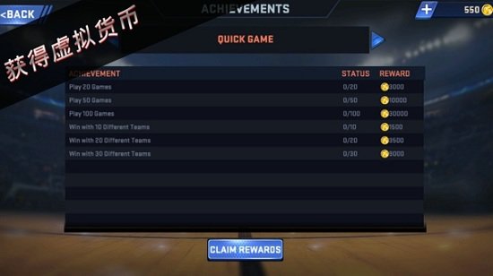 NBA2K20内置菜单(1)