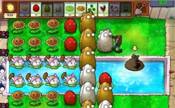 植物大战僵尸鬼畜版(3)