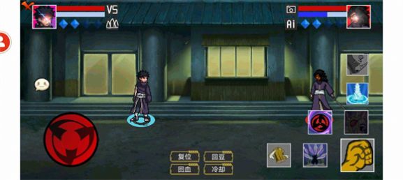 像素火影内置菜单(3)