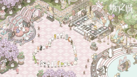 梦幻之城 梦幻之城