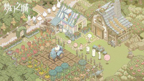 梦幻之城(1)