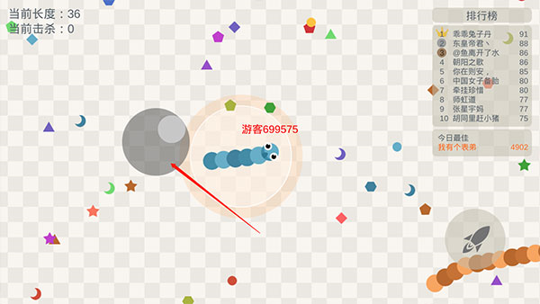 五毒大作战无限金币版(3)