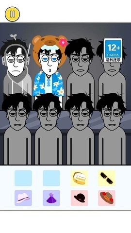 节奏我最强 节奏我最强