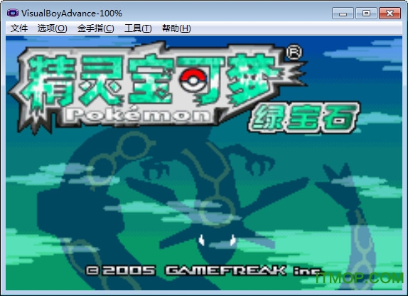 口袋妖怪漆黑的魅影5.0ex+bw金手指(2)