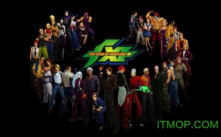 拳皇97屠蛇版(1)