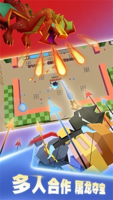 弓箭手大作战正版(3)