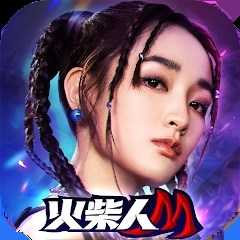 火柴人MOD开挂菜单(中文)