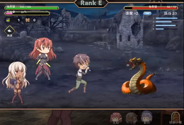 魔王的冒险者小镇安卓(3)