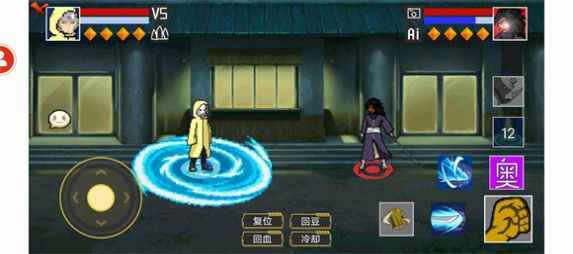 像素火影内置菜单(2)