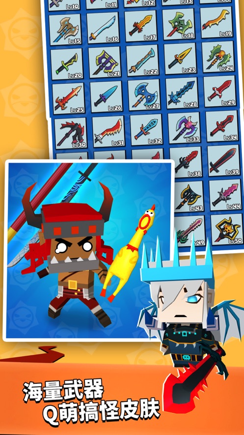 我这一刀下去(1)