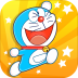 哆啦a梦世界doraemonx1.1汉化版最新版
