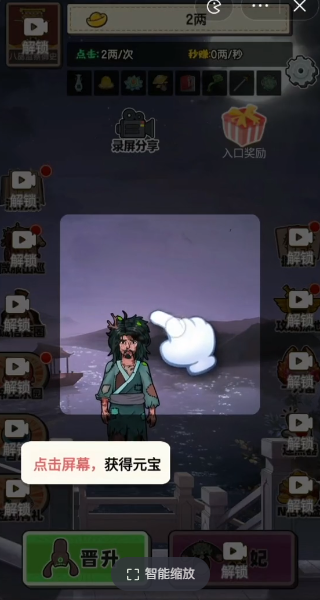 去吧皮卡丘最新(2)