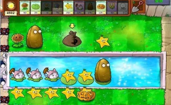 植物大战僵尸鬼畜版(2)