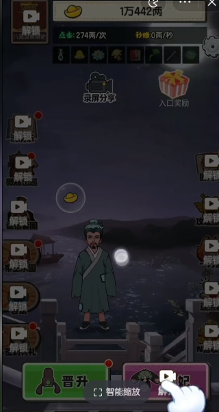 去吧皮卡丘最新(1)