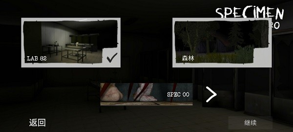 反恐射击战争(4)