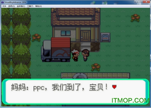 口袋妖怪漆黑的魅影4.5(1)