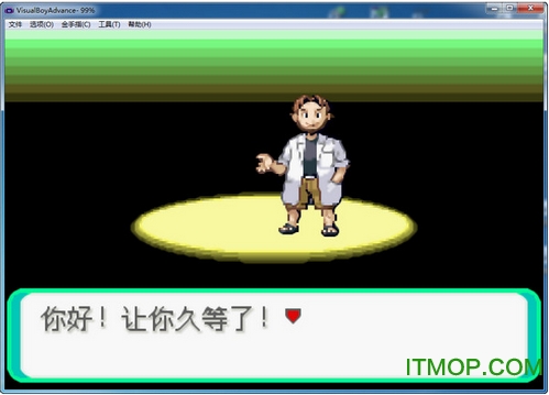 口袋妖怪漆黑的魅影4.5(2)