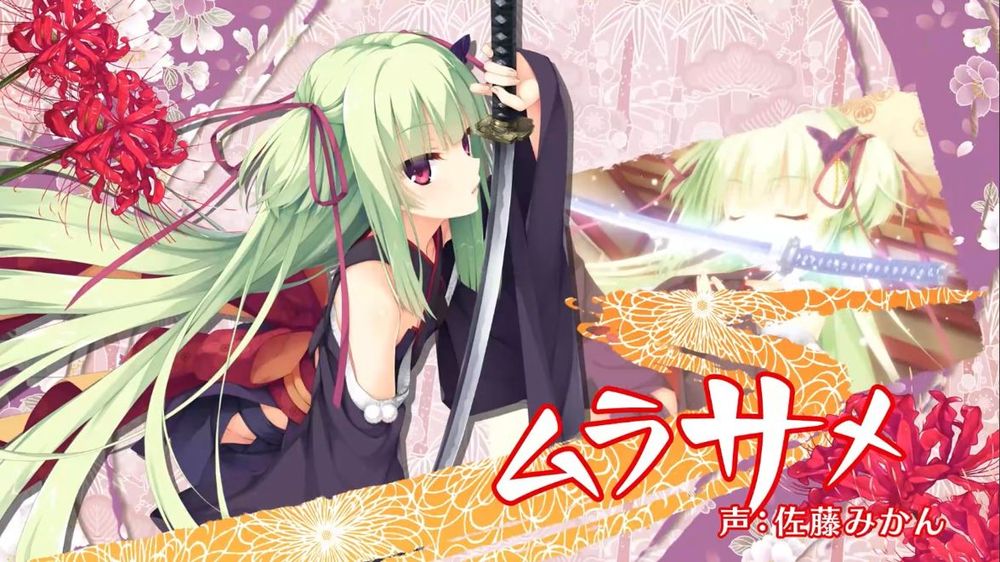 千恋万花冷狐直装版(4)