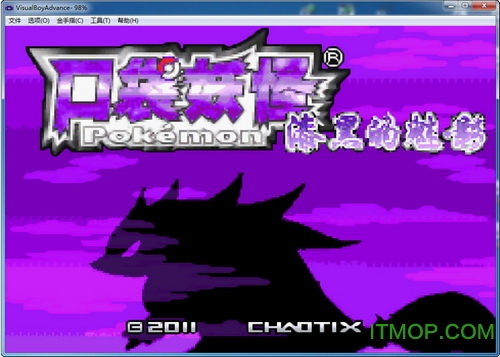 口袋妖怪漆黑的魅影4.5(3)