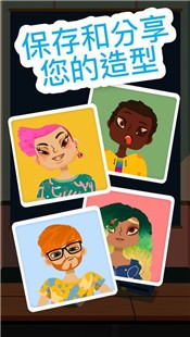 托卡美发沙龙4国际服(4)