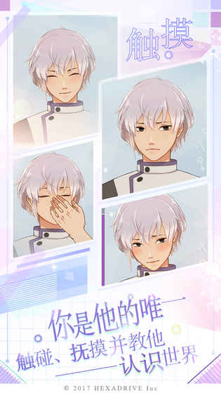 早安我的少年(无冷却版)(1)