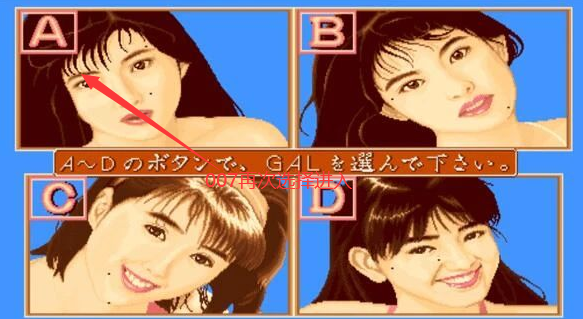 电子基盘麻将必胡版(2)