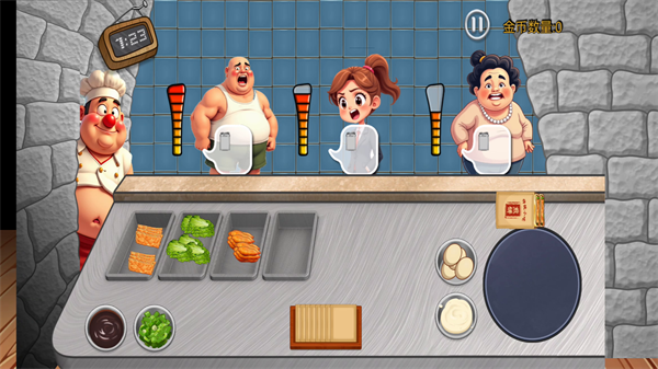 沙琪玛传奇游戏无限金币(2)