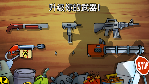 swammysaot进击的巨人4.0最新版(1)