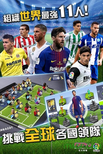 冠军足球物语1无限资源(2)