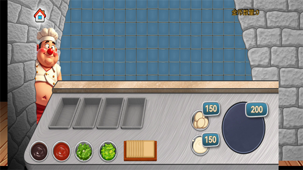 沙琪玛传奇游戏无限金币(5)