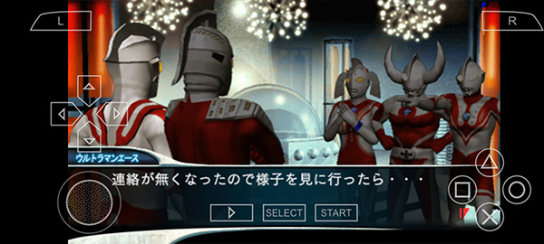 奥特曼格斗进化0(3)