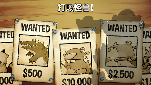 swammysaot进击的巨人4.0最新版(4)